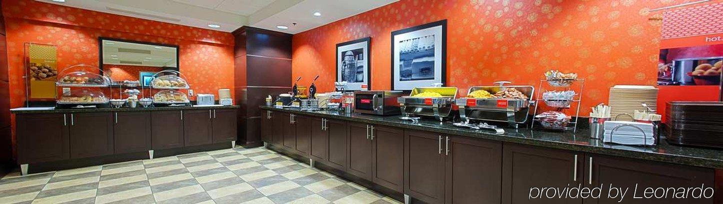 Hampton Inn Houston Near The Galleria Restaurant photo
