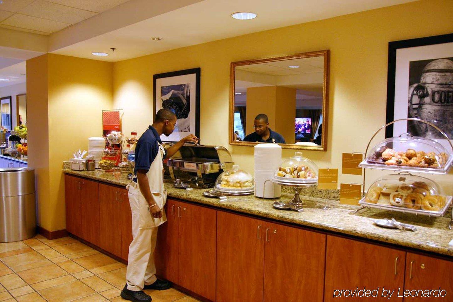 Hampton Inn Houston Near The Galleria Restaurant photo
