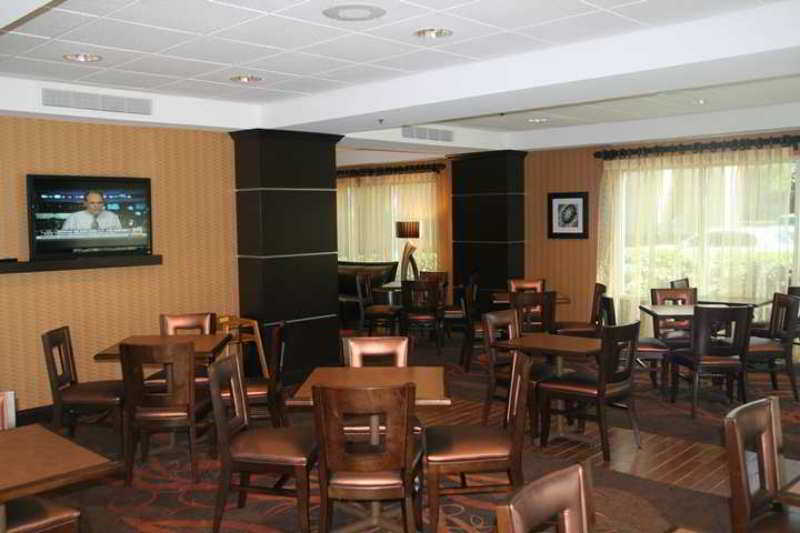 Hampton Inn Houston Near The Galleria Restaurant photo